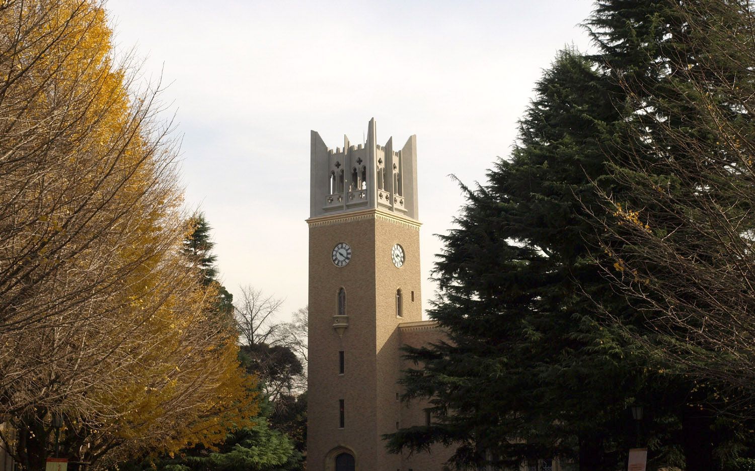 东京一桥大学图片