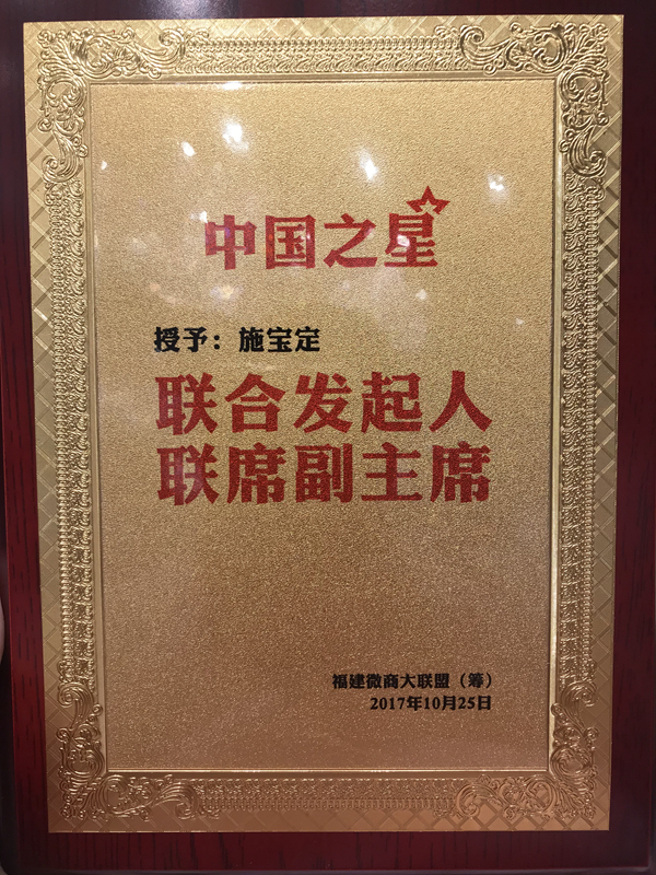 未来,爱而乐将会在创新的基础上,为大众提供更先进