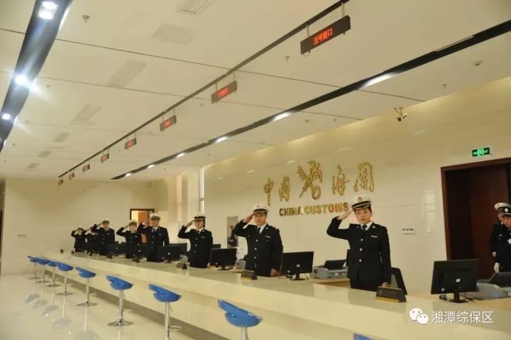 中国海关大厅图片