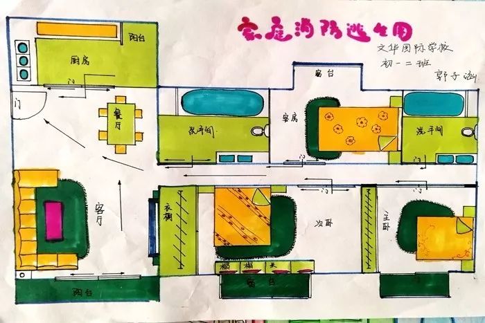 濰坊市中小學生家庭消防疏散逃生路線圖繪畫大賽評選啦!