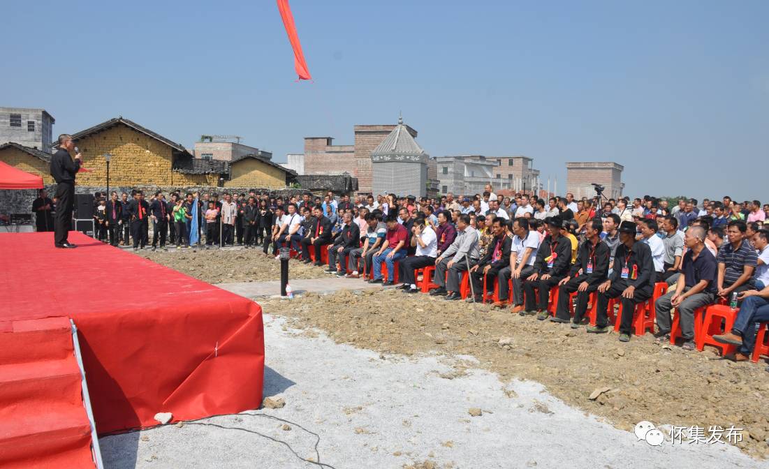 【围观】大岗扶溪武威堂广场落成《扶溪村志》今日首发