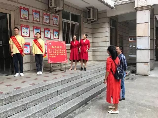 三鑫任久乐老师获市初中化学青年教师教学能力大赛一等奖