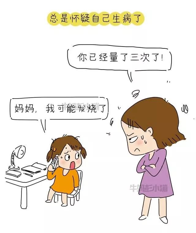 一輔導孩子作業就精分到無藥可救