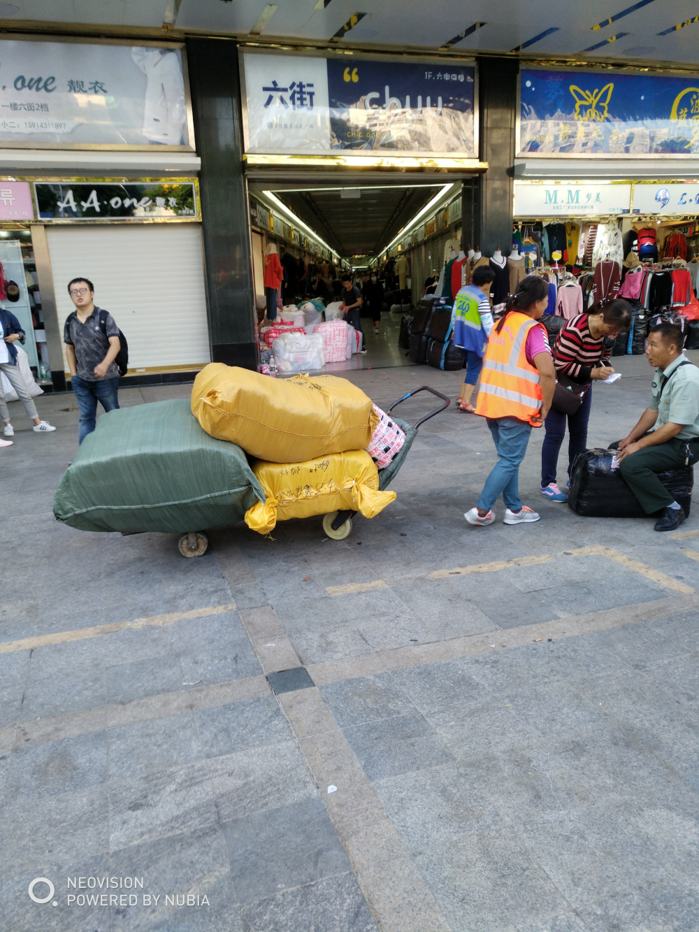 广州沙河顶图片