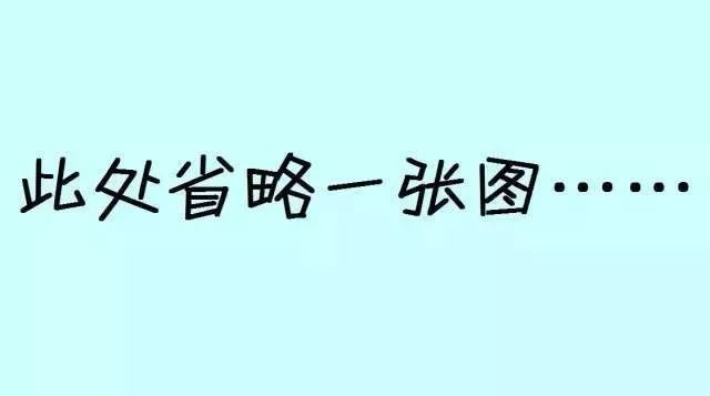 这个字是毓