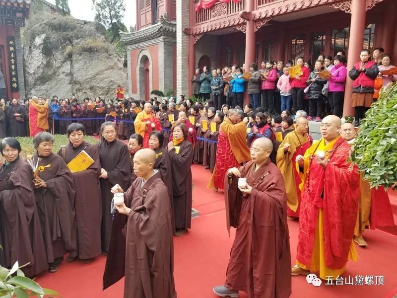 五台山圭峰寺妙音法师图片