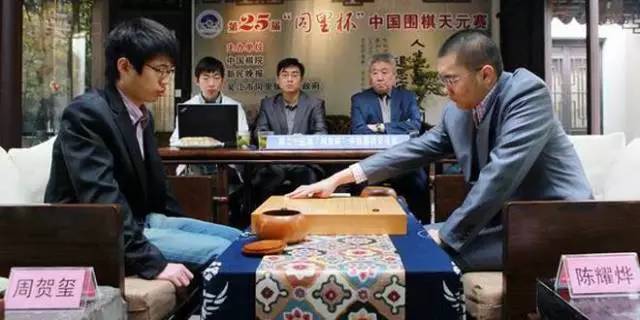 尤其使當時的文人墨客留下了大量描寫圍棋的文學作品,也就衍生出了