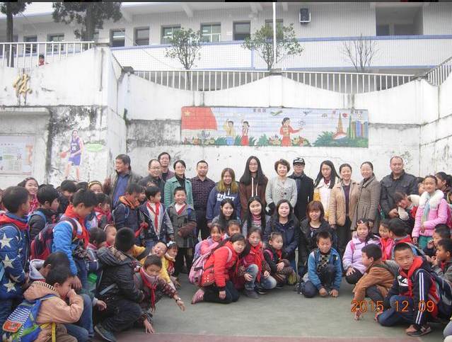 重庆万盛经开区关坝小学 重庆万盛经开区田坝民族小学