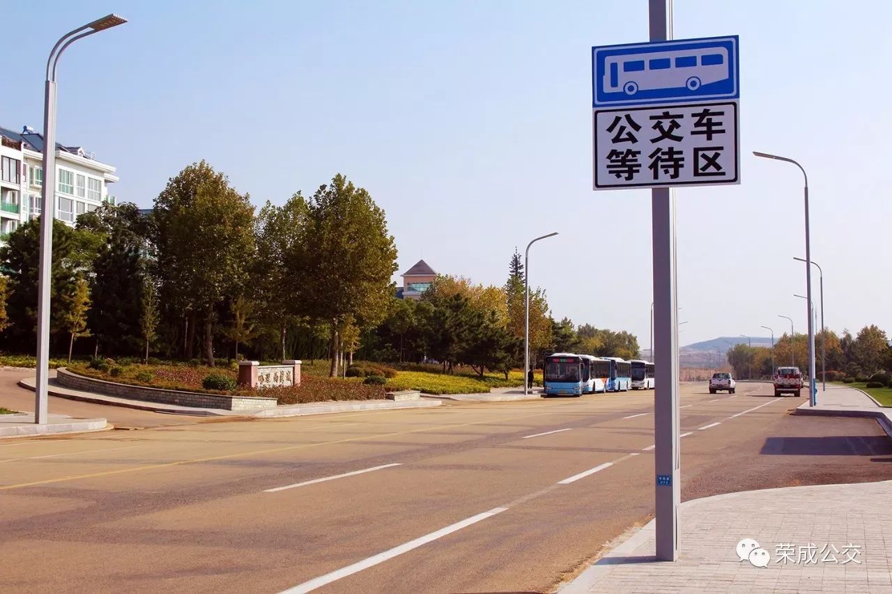 公交站牌标志图图片