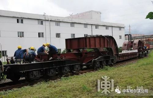 崔新峰/摄据了解,中车哈尔滨车辆有限公司是铁路通用货车,自翻车和