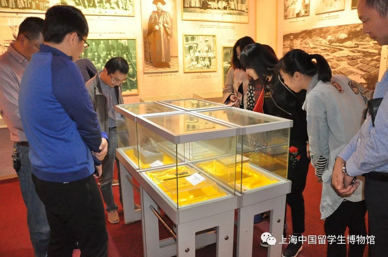 中国留学生博物馆图片
