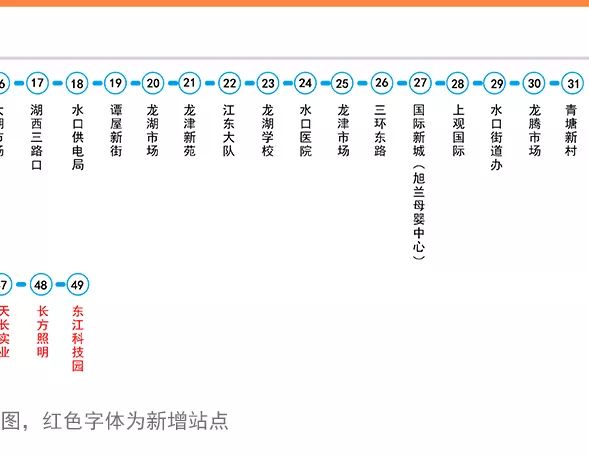 915公交车路线路线图图片