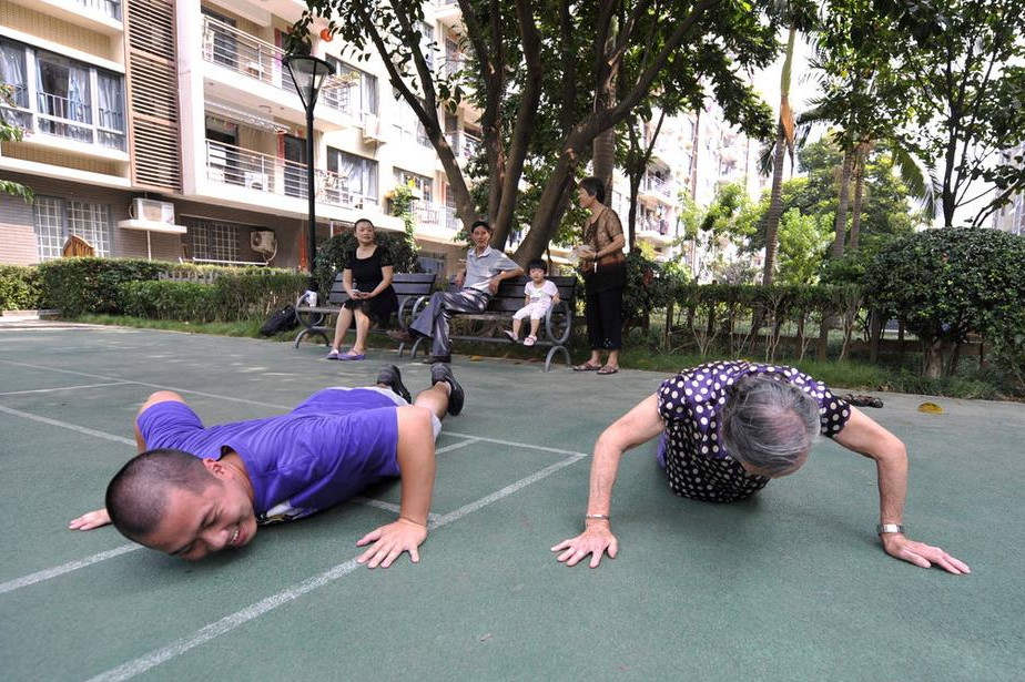 重陽節:看看這些