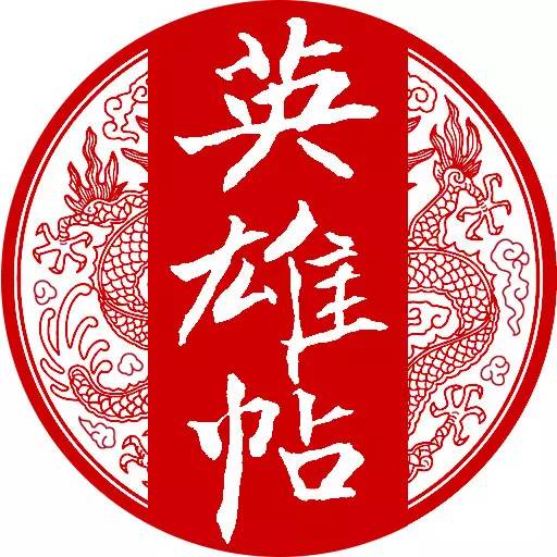 com,邮件主题请注明"毕节春晚"字样.