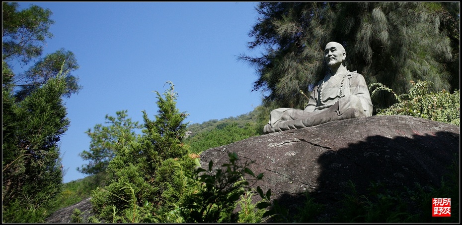 1952年,在妙蓮法師主持下,於清源山千手巖東北側,彌陀巖西南側的一個