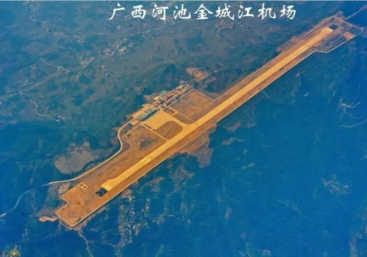 广西河池机场图片图片