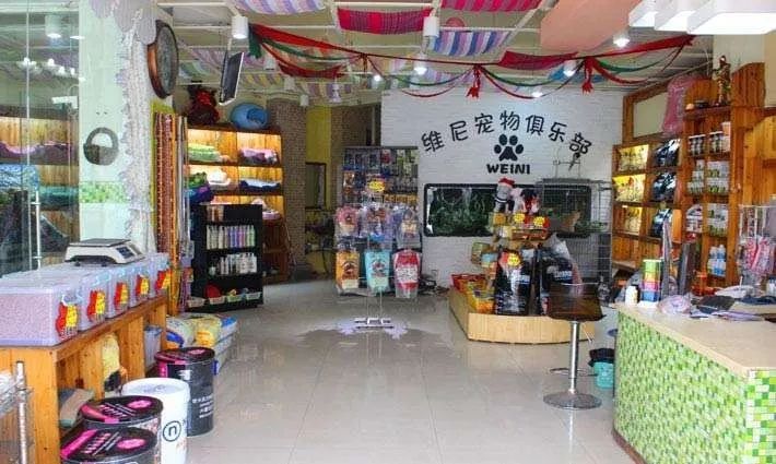 婴幼儿纪念品店