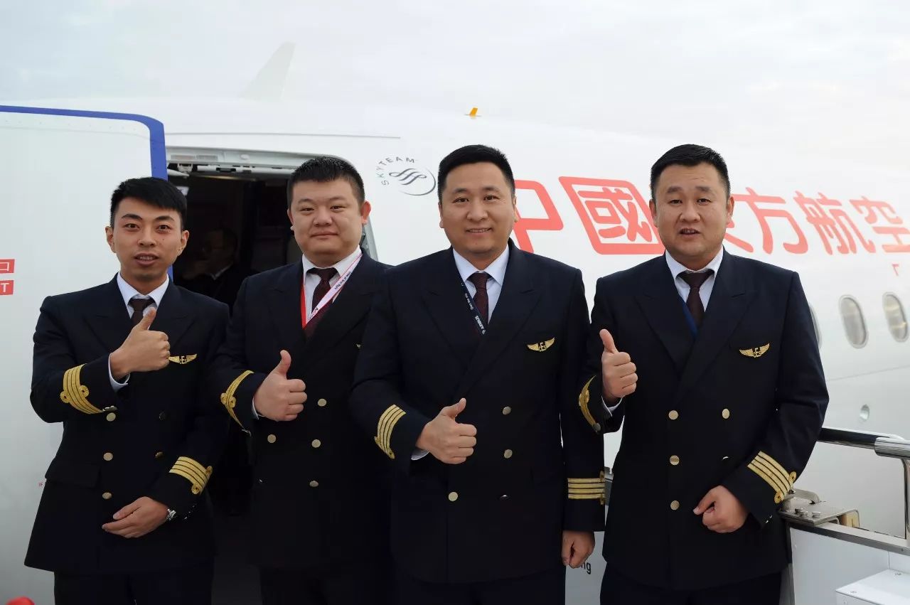 东航甘肃分公司第10架空客a320飞机顺利抵兰