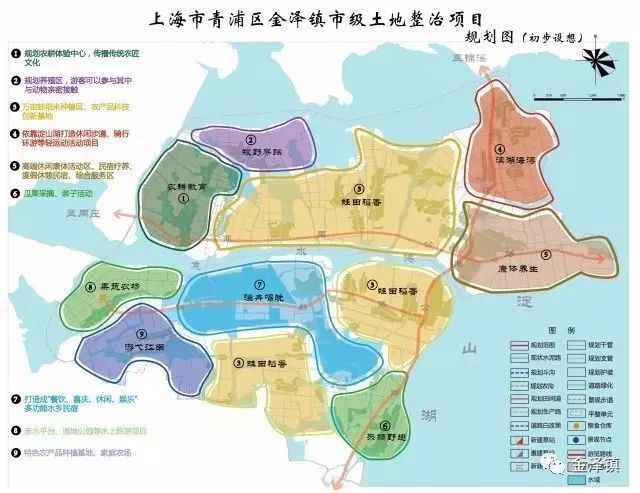 青浦区金泽镇现状图及规划图投票截止时间