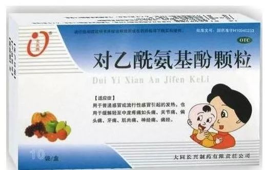 尤其是泰諾或其他品牌的強效止痛藥(extra-strength),每片中含有高達