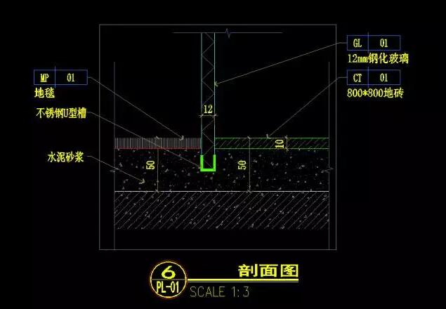 明白這些cad畫施工圖疑問點,其他都不是問題