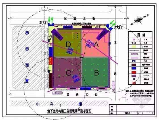 簡單四步教你如何繪製好施工現場總平面佈置圖