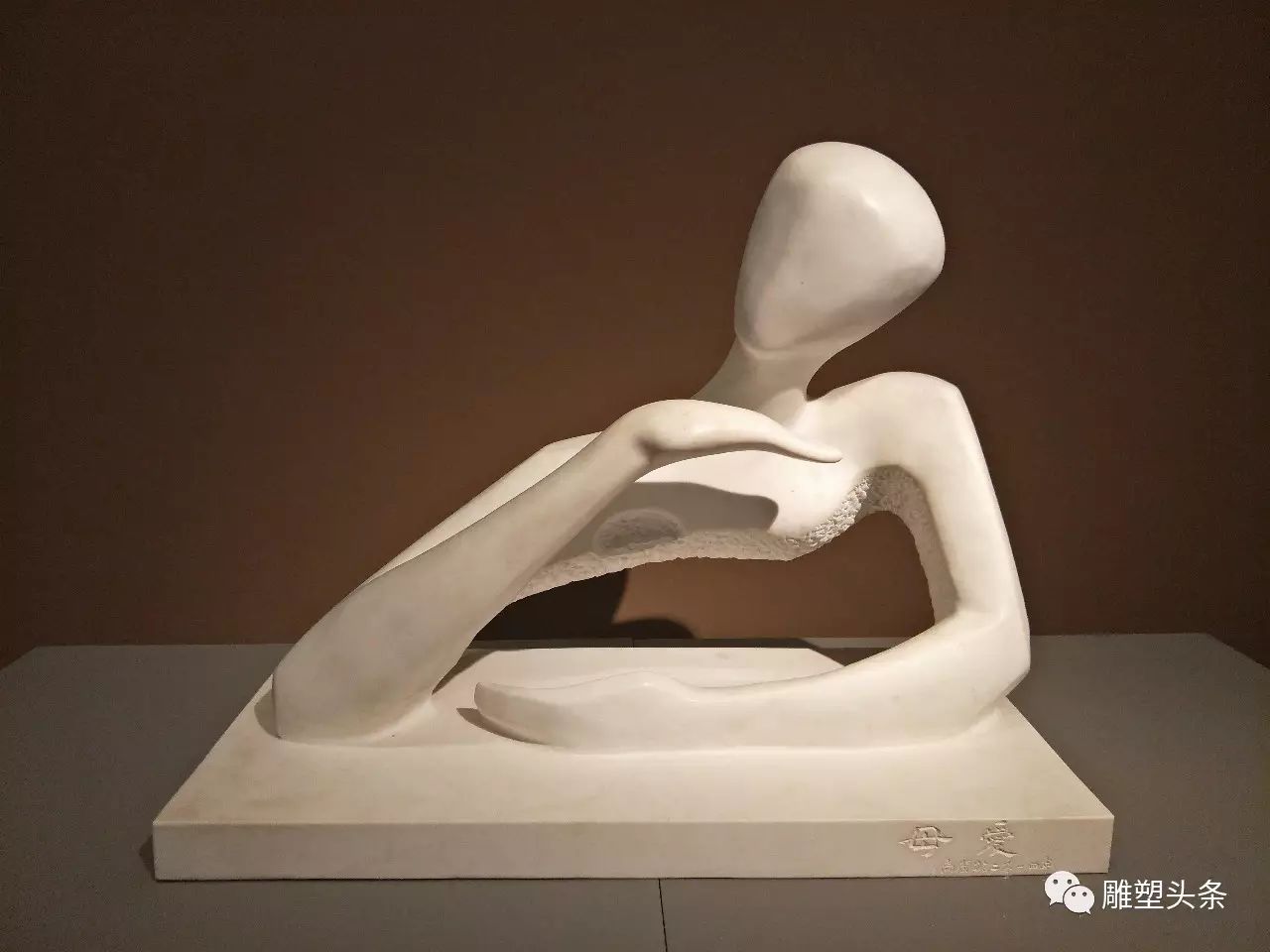 中国当代雕塑作品赏析图片