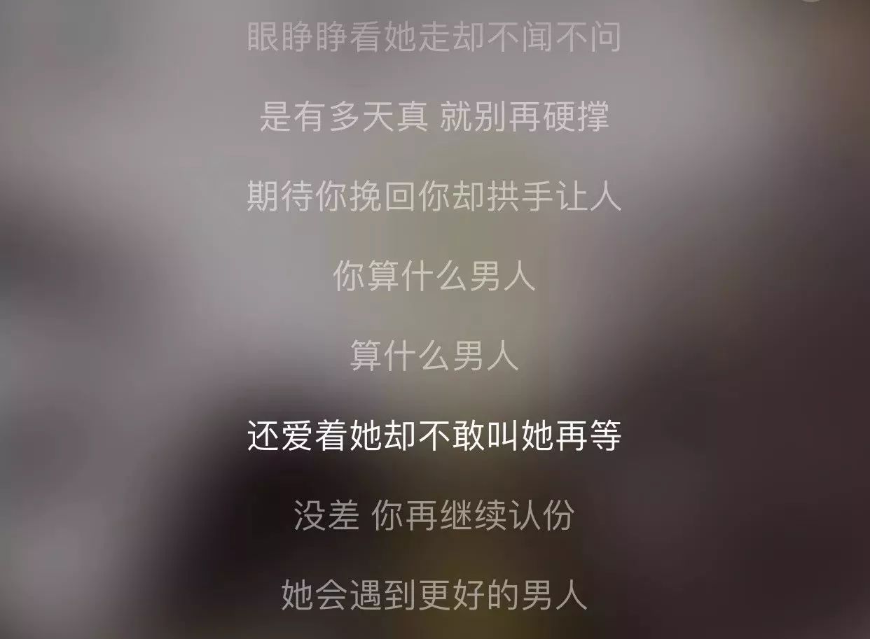 謝謝你當年不娶之恩