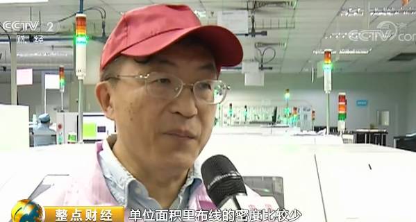 上达电子董事长 李晓华