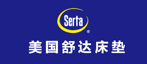 舒达床垫logo图片