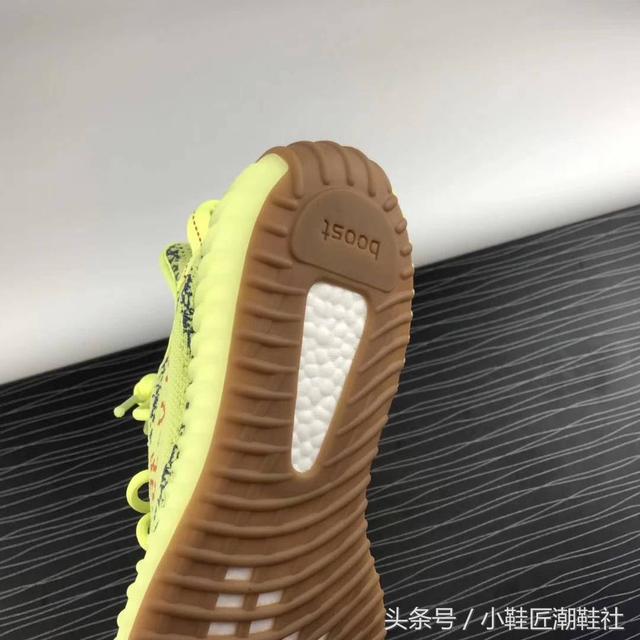 椰子350v2鞋底照片图片