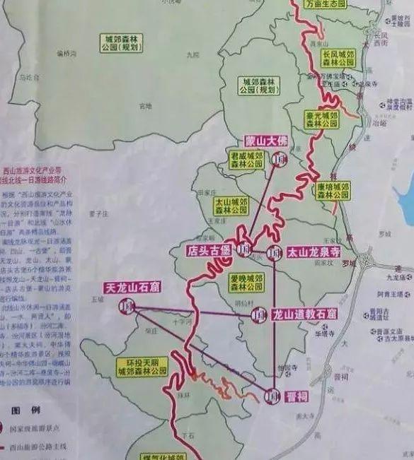 山西西山旅游公路地图图片