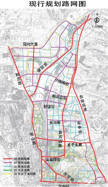 【规划】太原西,北部9亿亩土地路网大规划,买房还觉得偏