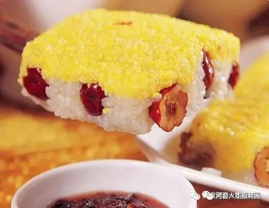 临河特色美食图片