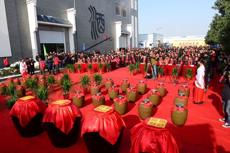 信阳一年一度的白酒文化节又来了这次鸡公山酒业要搞大事