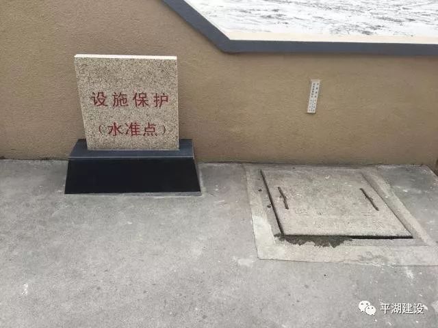 测量标石图片图片