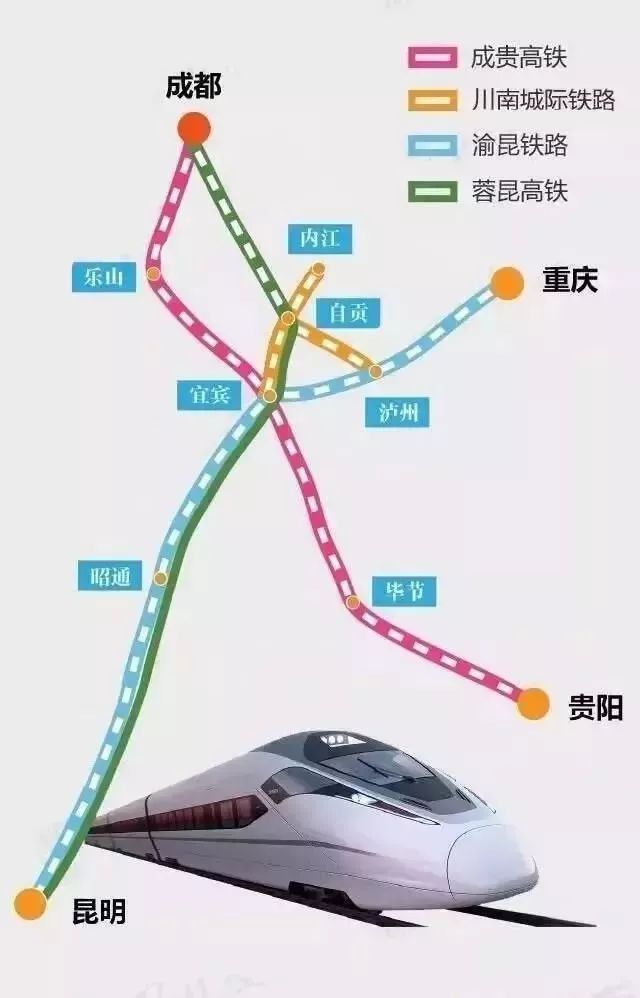 川南城际高铁线路图图片