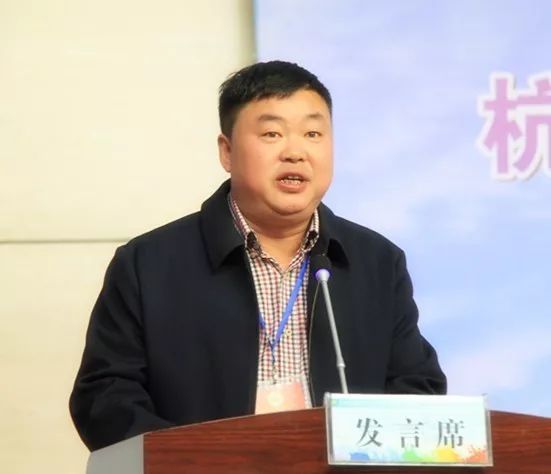 1会议议程浙江省教育厅教研室主任任学宝,富阳区人民政府副区长孙洁