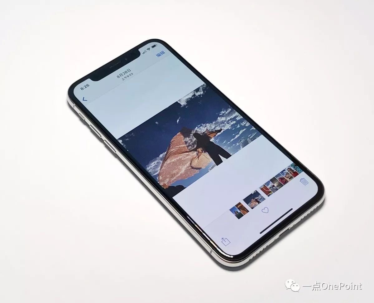 剛才我去蘋果公司玩了下iphonex附視頻一點趣聞