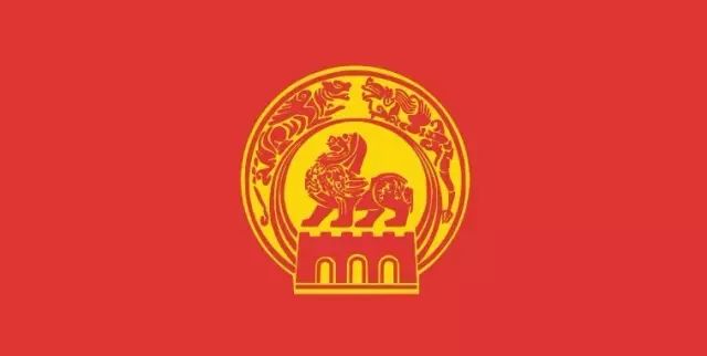 但是很少有人知道,这个标志曾是南京市的市徽