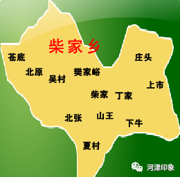 山西省运城市河津地图图片