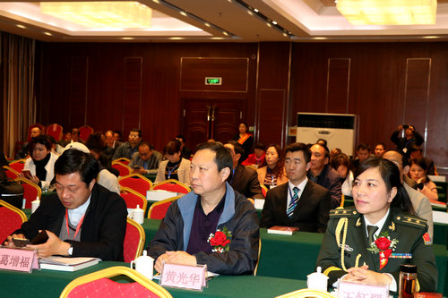 红旗渠精神高峰论坛在河南林州隆重举行