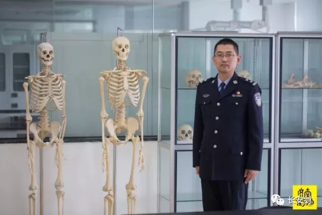 北京警察学院法医图片