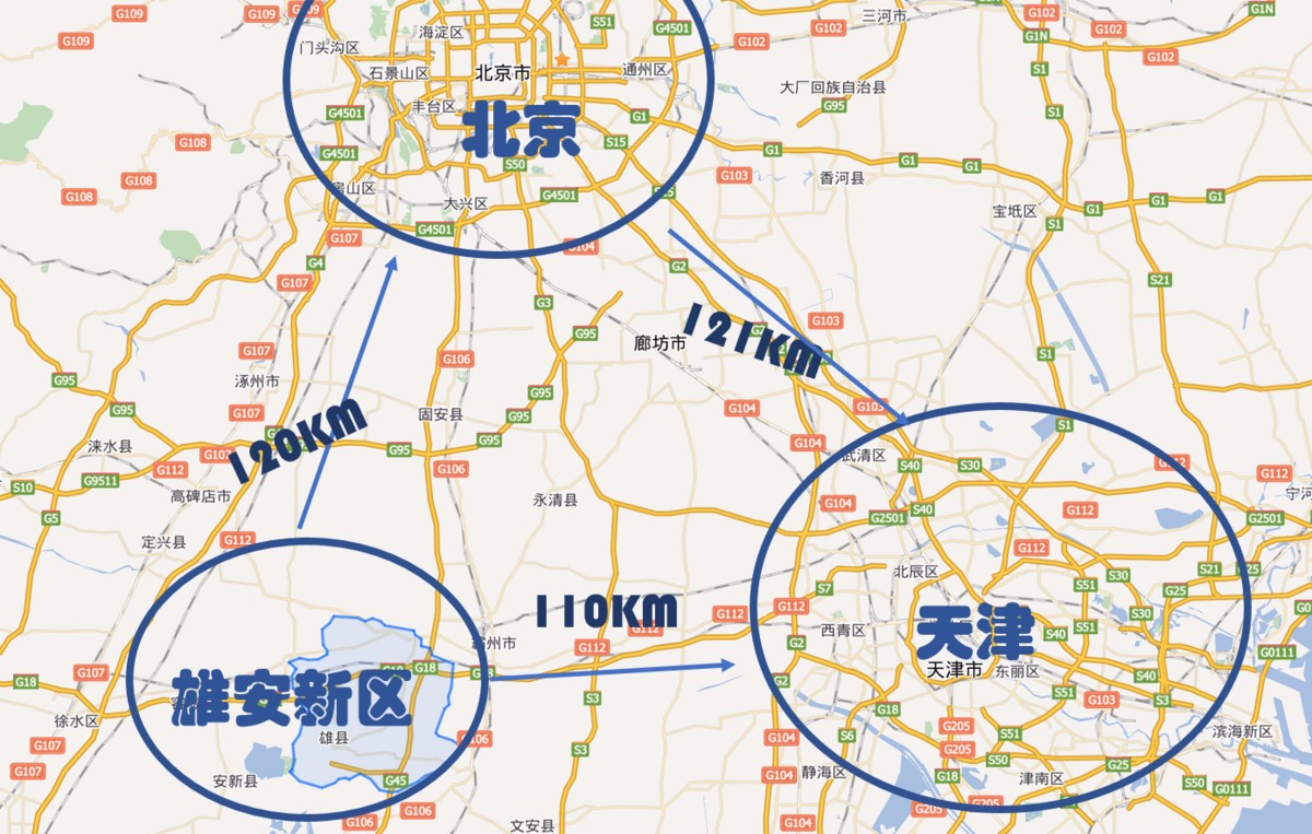 雄安新区与我国国家级新区的转型与升级