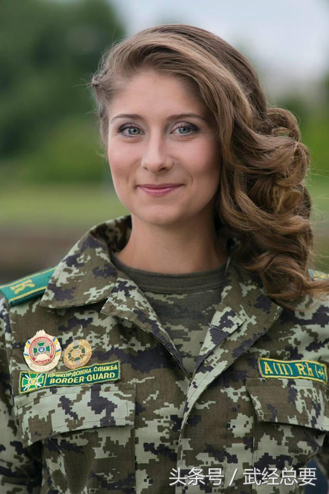 乌克兰女兵无人敢娶图片