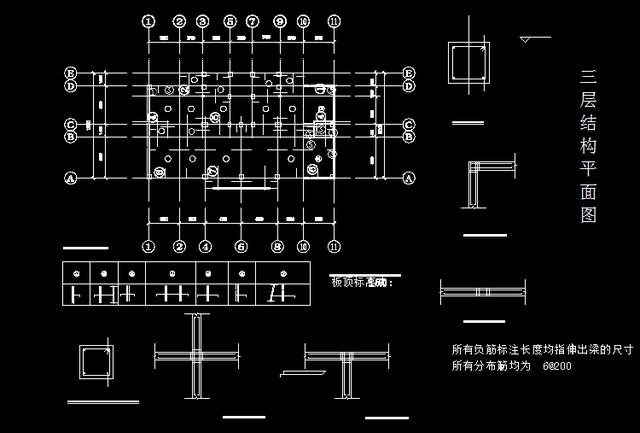 0的基礎培訓cad圖紙.