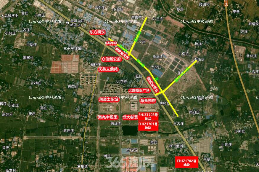 明天阜合产业园三宗466亩商住用地入市彩蝶湖旁绝佳地