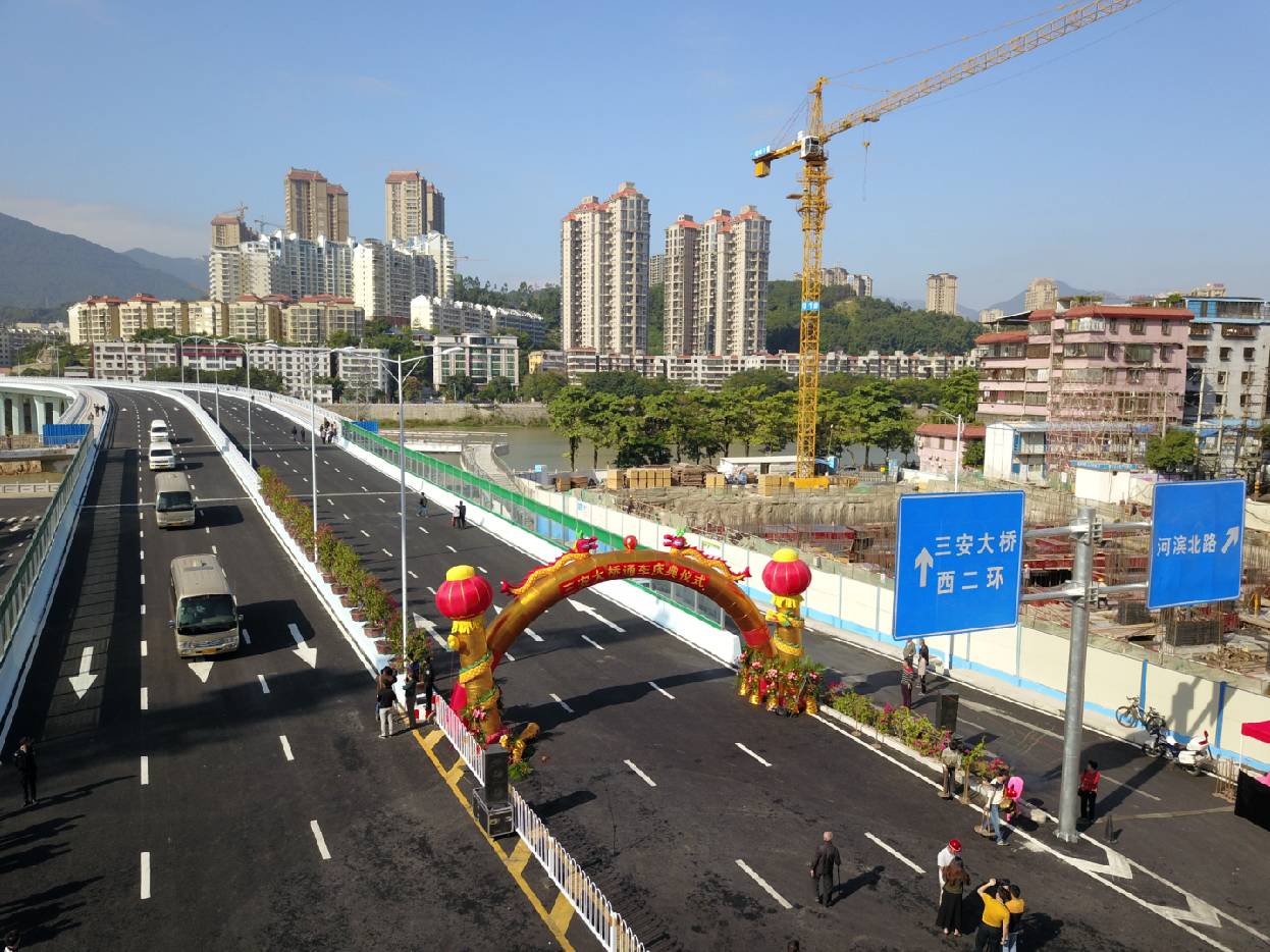 【图说】安溪三安大桥今日建成通车