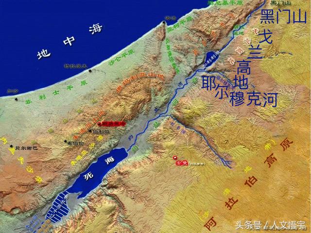 第三次中東戰爭爆發,隨後,以色列佔領了位於約旦河源頭處的戈蘭高地