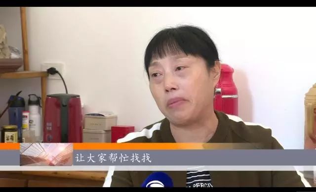 開著五點多一看人不在了我嫂子起來的時候周鳳金的兒媳婦 周亞萍24日